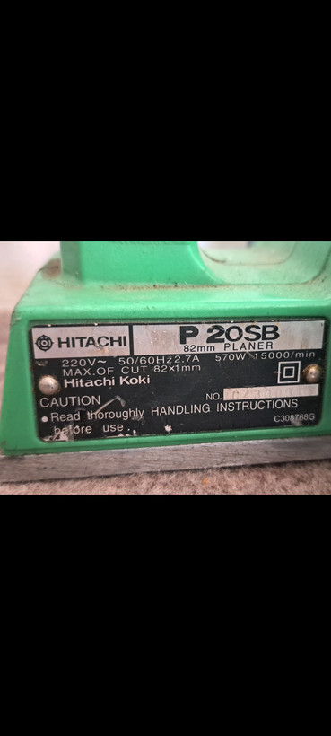 رنده برقی کارگاهی HITACHI p20sb