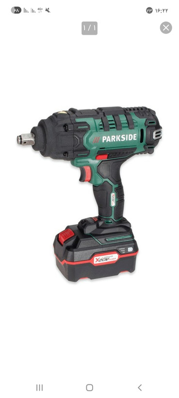 بکس شارژی پارکساید PASSK20 Li A1