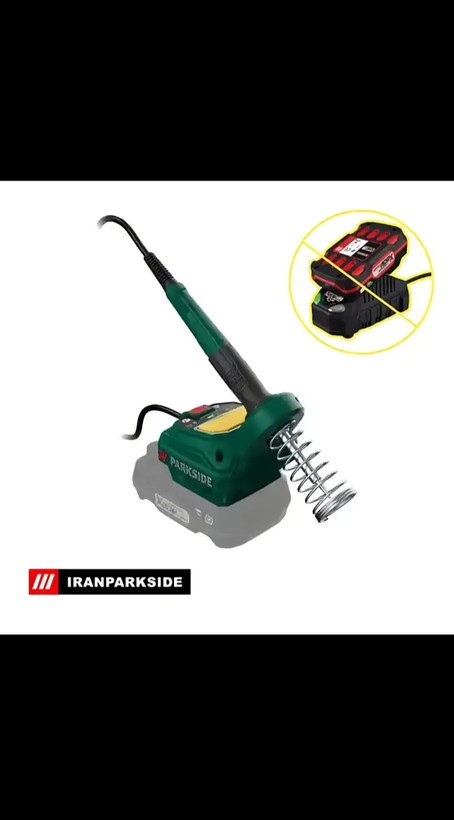 هویه شارژی ۲۰ ولت پارکساید plsa 20 li B2